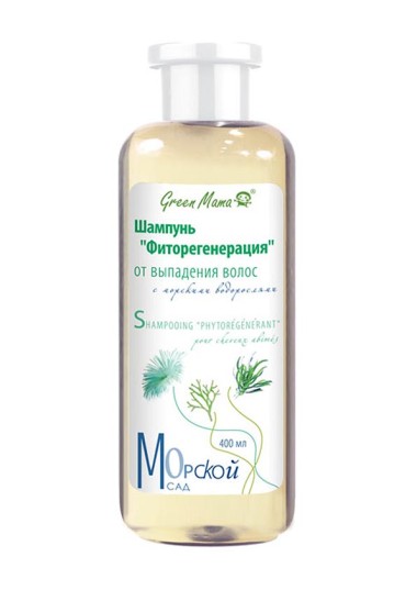Green Mama Шампунь Фиторегенерация от выпадения волос с морскими водорослями 400мл — Makeup market