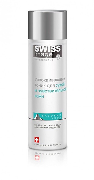 SWISS image Базовый Уход Тоник успокаивающий для сухой чувствительной кожи лица — Makeup market