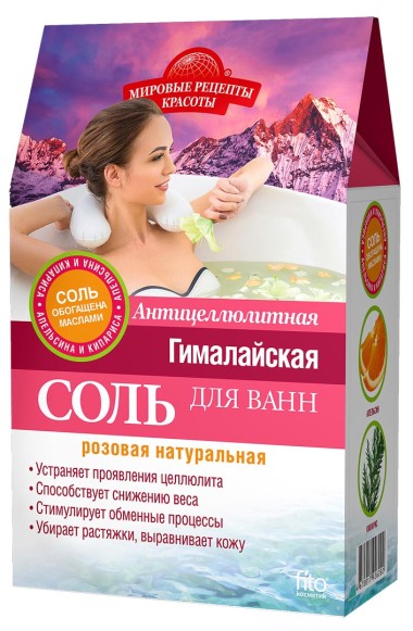 Фитокосметик Мировые рецепты красоты Гималайская розовая соль для ванн Антицеллюлитная коробка 500 г — Makeup market