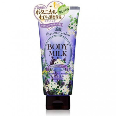 Kose Молочко для тела с ароматом лаванды и жасмина Precious garden body milk relaxing flower 200 г — Makeup market