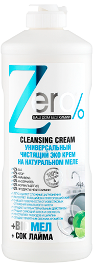 Zero Крем чистящий универсальный на натуральном меле сок лайма 500 мл — Makeup market