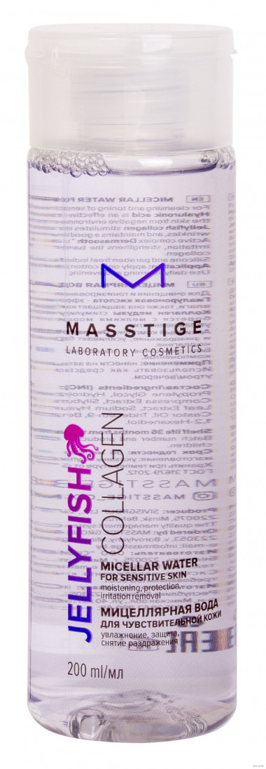 Masstige JELLYFISH COLLAGEN Мицеллярная вода для чувствительной кожи, 200 мл. — Makeup market