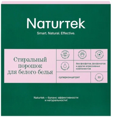 Naturtek Порошок концентрированный универсальный для стирки Белого белья 1кг — Makeup market