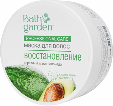 Bath Garden Маска для волос Восстановление 200 мл банка — Makeup market
