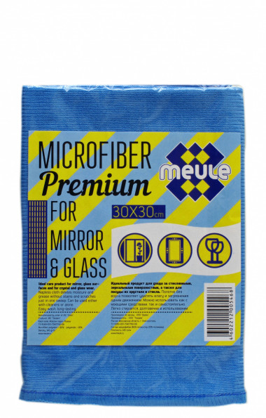 Meule Салфетка из микрофибры для стеклянных  и зеркальных поверхностей 30x30cm  260 гр Microfiber Premium for Mirror@Glass 30x30 — Makeup market
