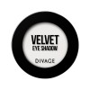 Divage Тени для век Velvet фото 3 — Makeup market