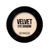 Divage Тени для век Velvet фото 5 — Makeup market