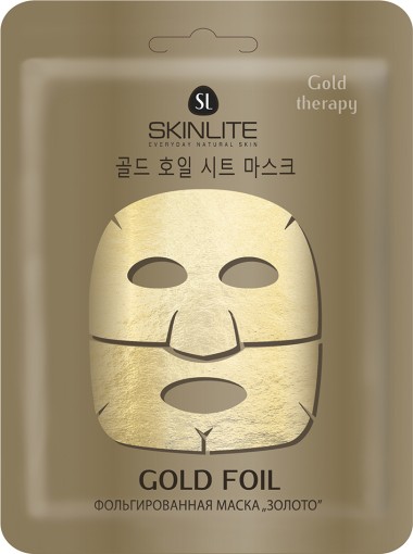 Skinlite Маска Фольгированная Золото 1 шт — Makeup market