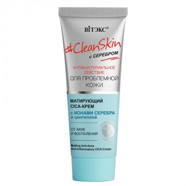 Витэкс Clean Skin с серебром Cica-крем Матирующий от акне и воспалений 40 мл — Makeup market