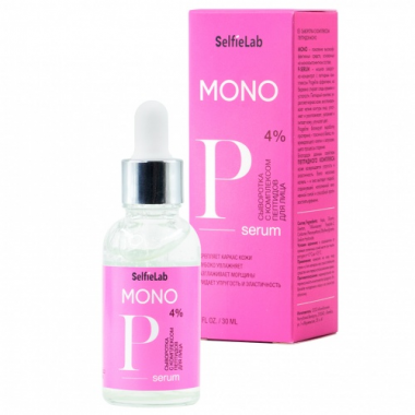 SelfieLab Mono Сыворотка с комплексом пептидов флакон 30 мл — Makeup market