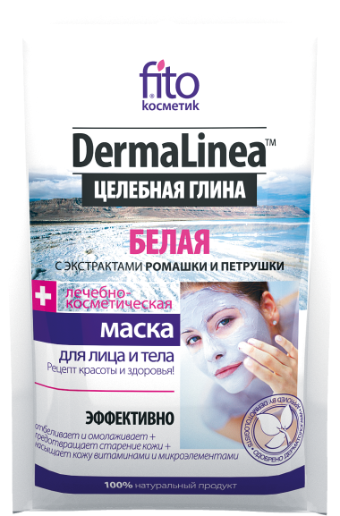 Фитокосметик Dermalinea Маска Целебная глина Белая 15 мл — Makeup market
