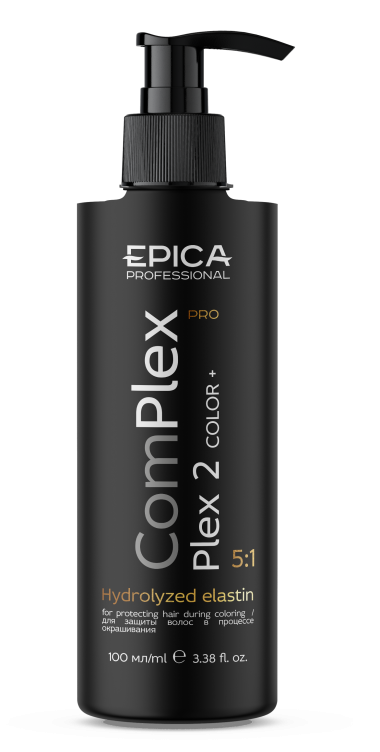 Epica Комплекс Plex 2 для защиты при окрашивании волос 100мл — Makeup market
