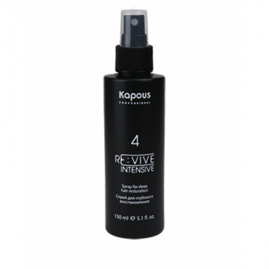 Kapous Спрей для глубокого восстановления волос Re:vive 150 мл — Makeup market