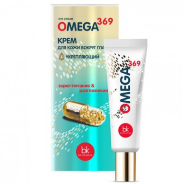 Belkosmex Omega 369 Крем для кожи вокруг глаз, 25г — Makeup market