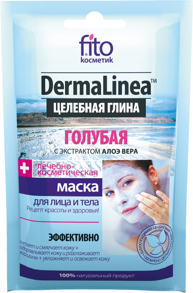 Фитокосметик Dermalinea Маска Целебная глина Голубая 15 мл — Makeup market