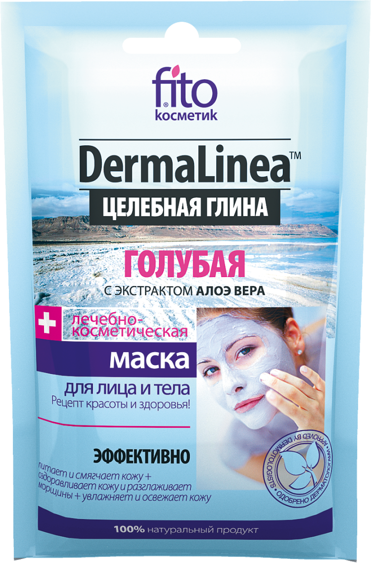 Фитокосметик Dermalinea Маска Целебная глина Голубая 15 мл купить в  makeupmarket.ru