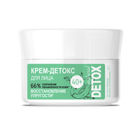 Belkosmex Detox Крем-детокс 40+ для лица 48 г — Makeup market