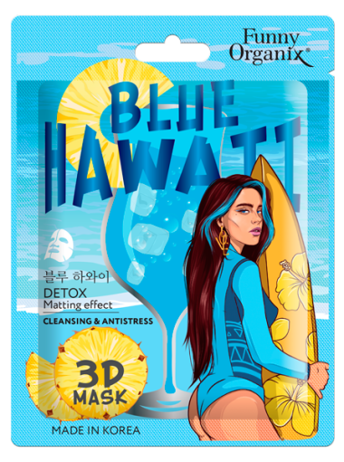 Funny Organix Маска-3D тканевая для лица с детокс-эффектом BLUE HAWAII 23гр — Makeup market