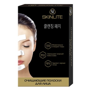 Skinlite Подушечки гелевые против морщин под глазами 8 шт — Makeup market