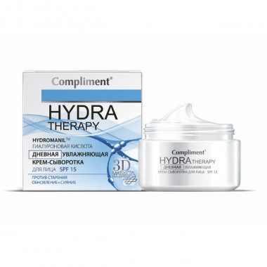 Compliment Hydra Therapy Крем-сыворотка для лица дневная увлажняющая 50 мл — Makeup market