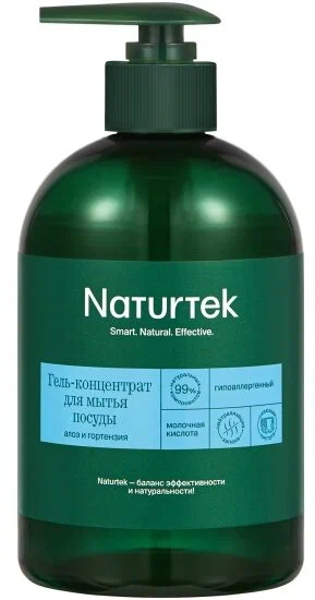 Naturtek Гель для мытья посуды концентрированный гипоаллергенный Алоэ и Гортензия 0,4л с дозатором — Makeup market