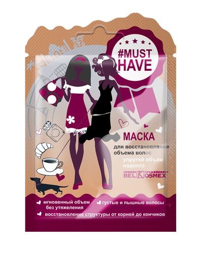 Belkosmex Musthave Маска для восстановления объема волос упругий объем надолго 25 г фото 1 — Makeup market