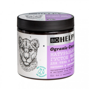 Bio Helpy Мыло густое натуральное для волос и тела Питание и Витамины 500мл банка — Makeup market