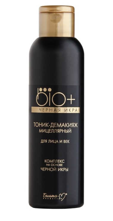 Белита-М Тоник-демакияж мицеллярный для лица и век  Bio+Черная икра 150 мл — Makeup market
