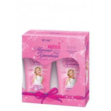 Витэкс Модница красавица Подарочный набор для девочек с 6 лет шампунь гель для душа — Makeup market