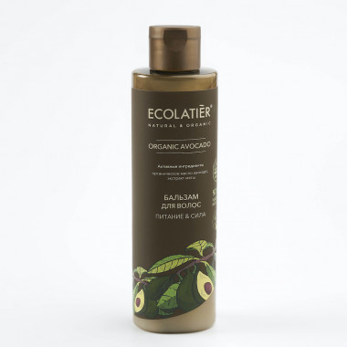 Ecolab Ecolatier Organic Farm GREEN &quot;AVOCADO Oil&quot; Бальзам для волос Питание+Сила 250 мл — Makeup market