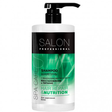 Эльфа Salon Professional Шампунь для волос Восстановление и Питание 1000 мл — Makeup market