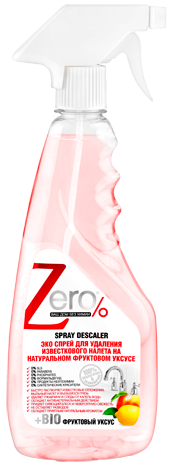 Zero Спрей для удаления известкового налета на натуральном фруктовом уксусе 420 мл — Makeup market