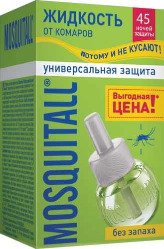 Mosquitall Жидкость 45 ночей Универсальная защита от комаров — Makeup market