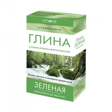 АртКолор Lutumtherapia Глина Зеленая 100 г — Makeup market