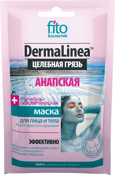 Фитокосметик Dermalinea Маска Целебная грязь Анапская 15 мл — Makeup market