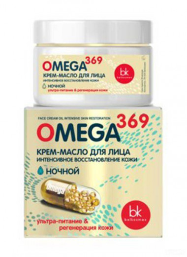 Belkosmex Omega 369 Крем-масло для лица интенсивное восстановление кожи, 48 г — Makeup market