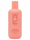 Натура Сиберика I`CE Professional Home Color Luminaiser Шампунь для окрашенных волос Ламинирующий 250 мл фото 1 — Makeup market