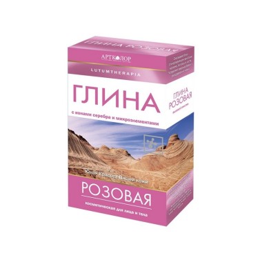 АртКолор Lutumtherapia Глина Розовая 100 г — Makeup market