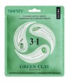 Shary Маска-детокс Green Clay тканевая для лица 3в1 с сывороткой и Зеленой глиной 25 гр фото 1 — Makeup market