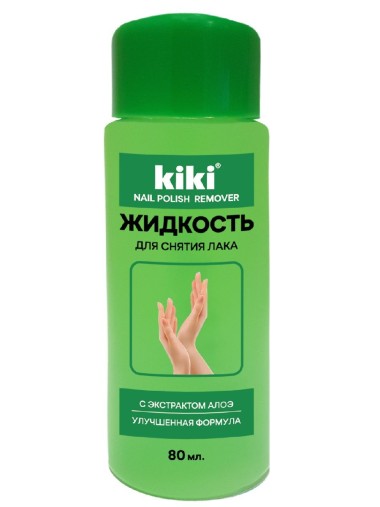 Kiki Жидкость для снятия лака с экстрактом Алоэ 80 мл — Makeup market