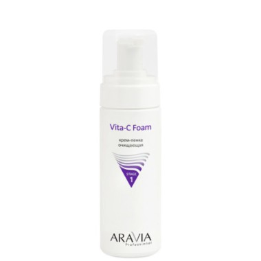 Aravia Крем-пенка очищающая Vita-C Foaming 160мл — Makeup market