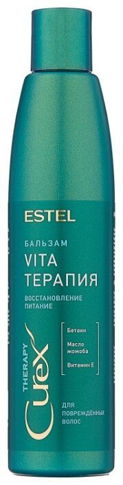 Estel Бальзам для волос &quot;Vita-терапия&quot; для повреждённых волос 250 мл — Makeup market