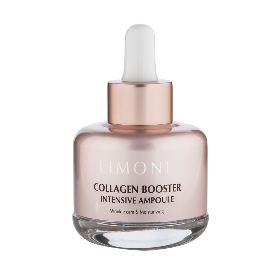 Limoni Collagen booster intensive ampoule Сыворотка для лица с коллагеном 30 мл фото 1 — Makeup market
