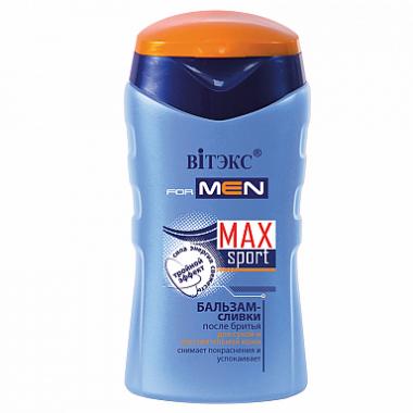 Витэкс Vitex For Men Max Sport Бальзам-сливки после бритья для сухой и чувствительной кожи 150 мл — Makeup market