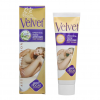 Velvet Крем-гель после депиляции смягчающий с алоэ и хлопком 100 мл фото 1 — Makeup market