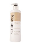 KeraSys Шампунь для волос Оздоравливающий для поврежденных химической завивкой и сухих волос фото 1 — Makeup market