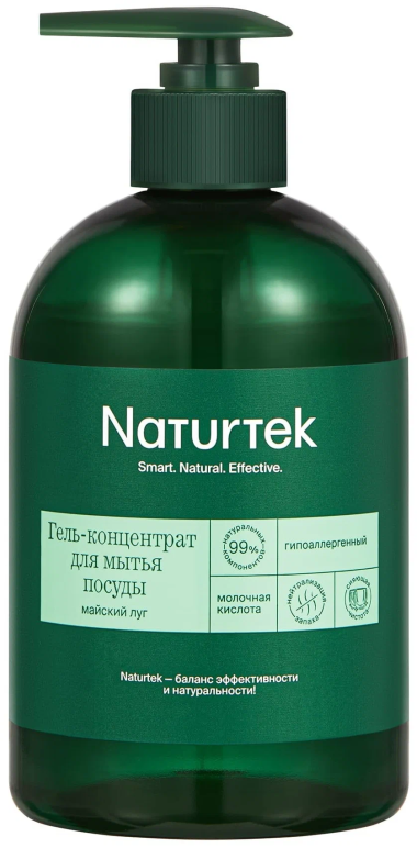 Naturtek Гель для мытья посуды концентрированный гипоаллергенный Майский Луг 0,4л с дозатором — Makeup market