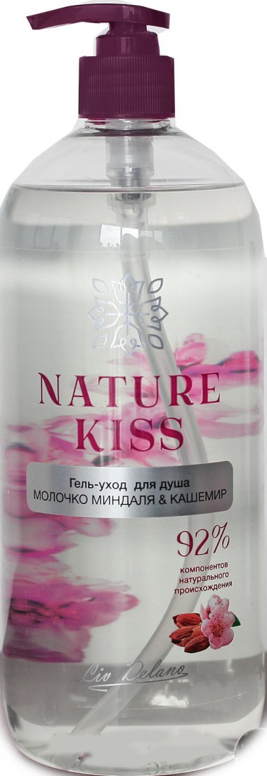 Liv Delano Sun Of Life Nature kiss Гель-уход для душа Молочко миндаля и Кашемир 1000 мл — Makeup market