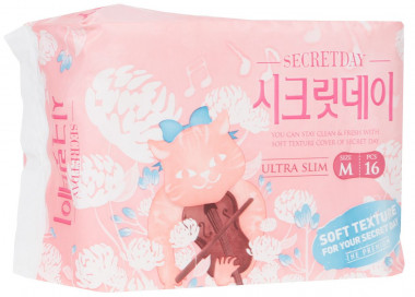 Secretday Ультратонкие дышащие органические прокладки 16 шт 24,5см — Makeup market