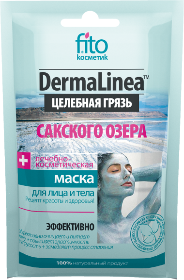 Фитокосметик Dermalinea Маска Целебная грязь Сакского озера 15 мл — Makeup market